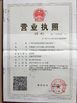 China Guangdong Mytop Lab Equipment Co., Ltd zertifizierungen